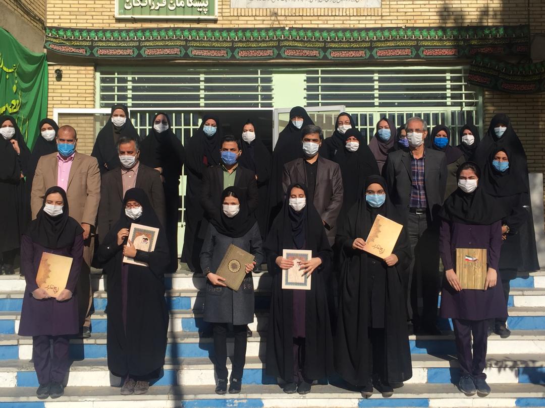 برگزاری تجلیل از دانش آموزان برگزیده قرآن و عترت و مسابقات فرهنگی ورزشی